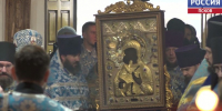 Чудотворную икону Божьей Матери - ГТРК Псков
