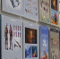 Скриншот здесь и далее из репортажа телеканала «Первый Псковский» - InformPskov.Ru
