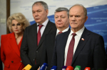 https//static.kprf.ru/m/1600/1600/t/img/2026/02/viv_14.jpg