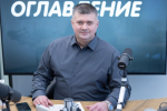 Председатель облсовпрофа: МРОТ должен быть составлять более 50 тысяч рублей