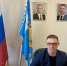 Фото: министерство юстиции Псковской области - InformPskov.Ru