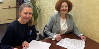 Программу «Наставники здоровья» запустит приофсоюз в Псковской области - Pln-Pskov.Ru