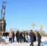 Фото: Псковская епархия - InformPskov.Ru