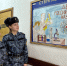 В Псковском филиале Университета ФСИН России прошел комплекс мероприятий, приуроченных к Дню российской науки - ПЮИ ФСИН России
