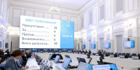 Игорь Дитрих о поддержке провизоров и специалистов паллиативной помощи - Pln-Pskov.Ru