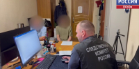 Следствие завершило дело об убийстве, совершенном 29 лет назад в Пскове - ГТРК Псков