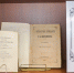 dobrolubov040226-2.jpg - Псковская научная библиотека