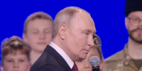 Скриншот трансляции - InformPskov.Ru