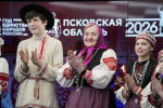 Псковская область присоединилась к всероссийскому марафону в честь старта Года единства народов России