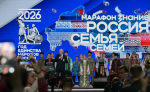 Псковская область присоединилась к всероссийскому марафону в честь старта Года единства народов России