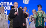 Псковская область присоединилась к всероссийскому марафону в честь старта Года единства народов России