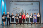 Служение истине и нравственный выбор: Свято-Тихоновские педагогические чтения проходят в Великих Луках