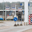 Фото: delfi.ee - InformPskov.Ru