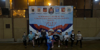Фото предоставила Виктория Алферова - InformPskov.Ru