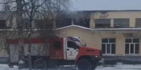 Появилось видео с места пожара в корпусе Псковского агротехнического колледжа - Pln-Pskov.Ru