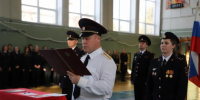Молодые псковские полицейские приняли присягу - InformPskov.Ru