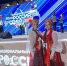 «Одна семья, объединённая историей»: псковский педагог рассказала об открытии в Москве Года единства народов России - InformPskov.Ru