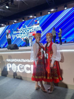 «Одна семья, объединённая историей»: псковский педагог рассказала об открытии в Москве Года единства народов России