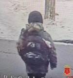 В Петербурге дело о халатности возбудили после убийства мальчика