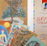 Фото из группы музея-заповедника - InformPskov.Ru