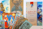 Фото из группы музея-заповедника
