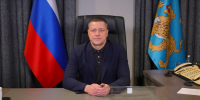 Здесь и далее скриншоты канала Михаила Ведерников в мессенджере МAX - InformPskov.Ru