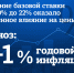 hfkNs1770376478 - Инвестиционные возможности Псковской области