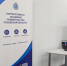 Сотрудники Министерства приняли участие в открытии просветительского проекта «Образовательная среда» - Министерство культурного наследия