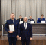 Свыше 400 тяжких преступлений помогли раскрыть псковские сотрудники ФСИН в 2025 году - Pln-Pskov.Ru