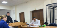 Фото: объединённая пресс-служба судов Псковской области - InformPskov.Ru