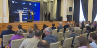 В ПсковГУ отметили День российской науки торжественным собранием и награждением ученых - ГТРК Псков