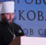 II Форум православных добровольцев Псковской митрополии прошёл в Пскове - InformPskov.Ru