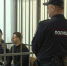 Псковский суд рассмотрит дело экс-главы УГХ Александра Грацкого о взятке земельным участком - ГТРК Псков