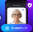 Изображение VK company - InformPskov.Ru