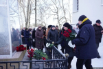 В Пушкинских Горах почтили память Александра Пушкина