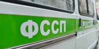 Нож, суд и компенсация: как судебные приставы добились выплат за трагедию - УФССП