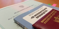Сначала дали в долг — потом арестовали квартиру: как суд и судебные приставы закрыли проблемный займ - УФССП