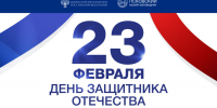 Изображение: пресс-служба Псковского музея-заповедника - InformPskov.Ru