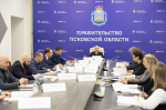 Вопросы соблюдения норм лесного законодательства обсудили в Правительстве области