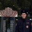 JPG Файл - УМВД Псковской области