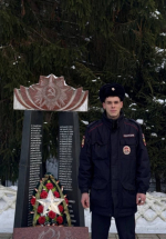 JPG Файл