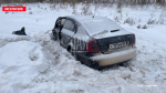 Авария в Пушкиногорском районе