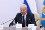«Обратную связь» от молодёжи и деятельность не «для галочки» обсудили на первой встрече нового Молодёжного парламента