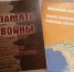 Псковские школьники могут принять участие в конкурсе проектов в рамках форума «Голос молодежи» - Правительство Псковской области