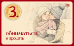 Псковские традиции на Масленицу