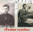 Псковичей приглашают в Библиотеку микрорайона Овсище на краеведческую беседу Светланы Тимофеевой - Pln-Pskov.Ru
