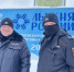 Фото здесь и далее: пресс-служба УМВД России по Псковской области - InformPskov.Ru
