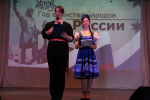 Приуроченный к Году единства народов России концерт прошёл в Палкино