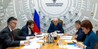 Псковский губернатор обсудил модернизацию электросетевого комплекса региона с главой Минэнерго - Pln-Pskov.Ru