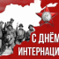 https//ru.cdn.pixsafe.online/albums/sZz1C/15.02_fXkP9.jpg - КПРФ